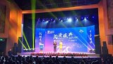 第十届书香中国·北京阅读季阅读盛典在京举办