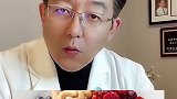 干饭人 不想变胖，请收下。生活方式医学 中华生活方式医学 中国生活方式医学 减肥