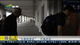 中超-14赛季-卡纳瓦罗下周抵达广州 恒大已准备发布会-新闻