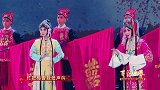 “百花迎春”中国文学艺术界2024春节大联欢丨锁麟囊