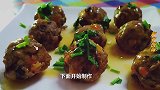 香菇肉丸的家常做法，只需注意这两点，保证做出的肉丸又香又嫩滑