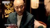 郭德纲陈佩斯爆笑同台：两人嘴皮子一个比一个溜，台下大咖乐坏了