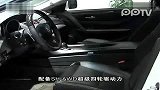 汽车-全面奢华-耀世雄心-执掌时代方向-豪华SVU导购