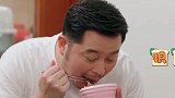 沙溢夸王菊厨艺好，直接好吃到停不下来，太上头！