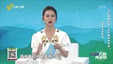 大医本草堂-20220520-中医降糖护肾，应对糖尿病肾病