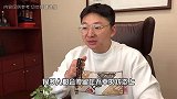 人为何只记得痛苦的事情？当你悟懂了这个道理，就会释怀了
