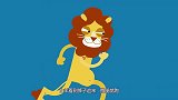 狮羊赛跑，发福的狮子，不过是没有尊严的森林之王！