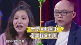 大脑门的人，真是天生聪明吗三岁萌娃让你大开眼界