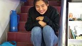 这个愿意和我一起攒钱买房的女人！