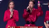 张馨予挑战周笔畅盲目自信，周笔畅轻蔑竖指你过来，实力悬殊暴哭