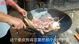 实拍：广西玉林博白脆皮狗肉制做过程，一天卖几百斤，生意火爆