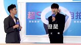 所以什么时候把存的自拍发出来呢蔡徐坤