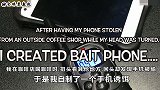 报复小偷！手机暗藏电击装置，可怜小贼被电惨