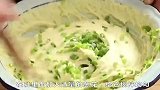 免揉免擀新面食做法，一撕下锅超简单，焦香酥脆香满屋