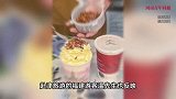 著名奶茶品牌包装有不雅内容，外地游客称被一杯奶茶骂了