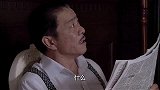 榔头打扮的十分洋气，带着请帖来见陈先生，却想硬娶陈小姐