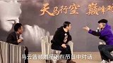 马云最喜欢的女演员是谁？她们真是各有千秋！