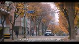 请响铃 男二喜欢金所炫, 不料男一也看上, 四角恋的开始了!