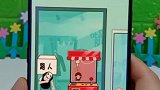 不撩妹是不可能的