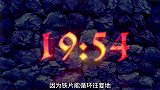 唐诗纪事记载，池塘挖出铁片能准确报时，像极了今天的电子时钟