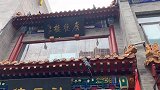 就问问德云女孩们，你们想不想回家？