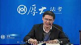 罗翔：每年被判死刑最多的罪名，你知道是什么吗？