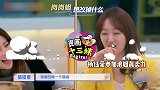 杨钰莹参加浪姐真卖力，疯狂训练瘦身7斤，姐姐们惊叹满眼羡慕
