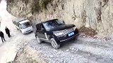 路虎是我玩不起的车，镜头拍下精彩瞬间