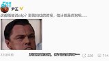 尹正发文力挺张若昀：这都被说耍大牌？那我估计就是疯狗吧