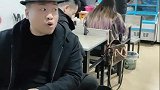 小偷被我恶搞懵了，尴尬