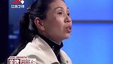 调解：两人合作开店，不想外甥女想单干，把店开到小姨楼下