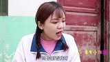 甜甜和来福买了扳手汽水，却被妈妈当成真扳手来修自行车