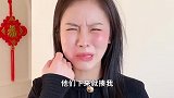 祝晓晗被打的鼻青脸肿，老妈首次现身为她报仇，真是亲妈