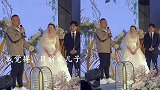 岳云鹏坐百万豪车现身外甥婚礼 说漏嘴疑曝光三胎儿子