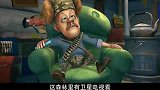 光头强新买的电视，结果边看电视边打瞌睡，电视被熊熊偷走了