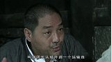秦为成探听到张梦九化妆逃跑的事，立刻转告给秦根畅
