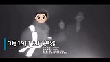 16岁男生负气离家出走，四川洪雅交警暖心助其回家