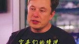 巴菲特为什么不愿投资特斯拉？投基不投机 特斯拉 巴菲特