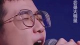 南三班将中国风和仙侠感相结合真的太棒了！视觉与听觉的盛宴，值得反复观看！南三班古风侠气班歌舞台