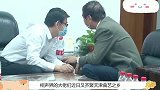 相声领导现身天津，与德云社“叛徒”私下见面？郭德纲防不胜防！