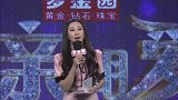 面对两位阿姨的表白，男嘉宾会如何做？