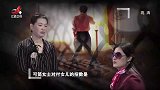 调解：岳母嫌女婿太帅管不住，非逼着女儿分手，女儿怀疑她是后妈