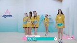 张艺凡练习室演唱《夏天的风》，不小心暴露了真实唱功