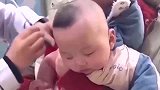 萌娃这针打得有点措手不及啊，反应太搞笑了