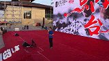 第十三届玄奘之路商学院戈壁挑战赛-20180430-点将台仪式