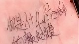 长这么大不知道天鹅肉是什么味道