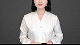 第一代独生子女父母将退休！六大补贴怎么领？一次说清楚！独生子女  保险