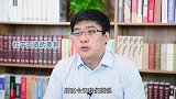 2018年这些人的养老金将不会增长！到底咋回事？