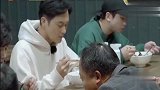 张智霖感觉大仙吃饭很斯文，但是看起来也很有食欲的样子
