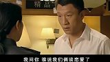 狱中大佬出来后狂追警花，不料对方态度淡然，竟答应下来